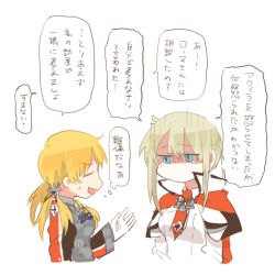 Rule 34 | 10s, 2girls, blonde hair, blue eyes, capelet, gloves, graf zeppelin (kancolle), kantai collection, long hair, long sleeves, low twintails, lowres, military, military uniform, multiple girls, no headwear, no headwear, open mouth, prinz eugen (kancolle), rebecca (keinelove), shaded face, sidelocks, simple background, speech bubble, translation request, twintails, uniform, white background, white gloves