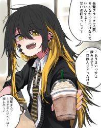 Rule 34 | +++, 1girl, absurdres, ahoge, black hair, black jacket, blonde hair, blouse, coffee, collared shirt, drinking straw, earrings, facial tattoo, fang, hair between eyes, highres, huge filesize, jacket, jewelry, kamatama, long hair, looking at viewer, loose necktie, multicolored hair, multiple earrings, musical note, necktie, nishiga hachi, open mouth, original, school uniform, shirt, solo, speech bubble, spoken musical note, striped necktie, striped neckwear, tattoo, thought bubble, translated, very long hair, white shirt, yellow eyes