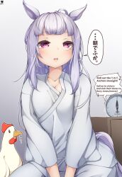 Rule 34 | 1girl, 1koma, absurdres, alarm clock, animal ears, bird, blunt bangs, breasts, chicken, cleavage, clock, collarbone, comic, commentary request, english text, gold ship (umamusume), hibiki (zerocodo), highres, horse ears, horse girl, horse tail, light purple hair, long hair, medium breasts, messy hair, on bed, pajamas, purple eyes, signature, speech bubble, tail, tearing up, translated, typo, umamusume, us navy (emblem), waking up