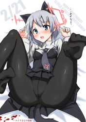 Rule 34 | 1girl, animal ears, ass, bad id, bad pixiv id, black pantyhose, blood, blush, breasts, cat ears, cat tail, crotch, crotch seam, dakku (ogitsune), english text, feet, green eyes, happy birthday, hirschgeweih antennas, lying, open mouth, pantyhose, pantylines, sanya v. litvyak, short hair, silver hair, skirt, small breasts, solo, spread legs, strike witches, sweat, tail, thighs, translated, world witches series, yuri