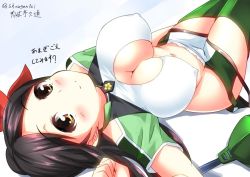 Rule 34 | 10s, 1girl, amagi (kancolle), blush stickers, breasts, brown eyes, brown hair, cleavage cutout, clothing cutout, female focus, flower, green thighhighs, hair flower, hair ornament, impossible clothes, kantai collection, kuon (break through), large breasts, light smile, long hair, looking at viewer, lying, midriff, mole, mole under eye, on back, parted bangs, ponytail, short sleeves, solo, thighhighs, translation request, upside-down, zettai ryouiki