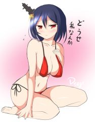 Rule 34 | 10s, 1girl, alternate costume, bikini, blue hair, blush, breasts, cleavage, deego (omochi bazooka), kantai collection, looking at viewer, navel, red eyes, short hair, sitting, solo, swimsuit, tears, yamashiro (kancolle)