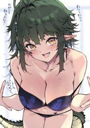 Rule 34 | 1girl, arknights, bikini, blue bikini, breasts, cleavage, collarbone, commentary request, crocodilian tail, gavial (arknights), gavial the invincible (arknights), gavial the invincible (holiday) (arknights), green hair, highres, kyuu (plastic night q), large breasts, looking at viewer, navel, official alternate costume, open mouth, pointy ears, short hair, smile, solo, swimsuit, tail, translation request, yellow eyes