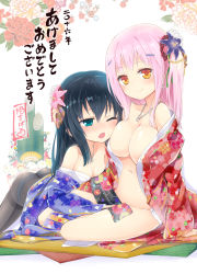 Rule 34 | 10s, 2016, 2girls, akeome, aqua eyes, artist name, ass, black hair, black legwear, blush, breasts, chloe (homura subaru), chloe withers, cleavage, collarbone, earrings, flower, hair flower, hair ornament, hairclip, happy new year, heart, heart necklace, highres, homura subaru, japanese clothes, jewelry, kadomatsu, kimono, large breasts, lillian (homura subaru), lillian ljungstrom, long hair, looking at viewer, multiple girls, navel, necklace, new year, off shoulder, one eye closed, open mouth, original, panties, panties under pantyhose, pantyhose, pink hair, side ponytail, sitting, smile, striped clothes, striped panties, translated, underwear, white background, yellow eyes, yuri