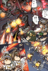 Rule 34 | 10s, 6+girls, abyssal ship, ahoge, aircraft, airplane, black hair, brown eyes, brown hair, cannon, comic, commentary request, explosion, firing, fubuki (kancolle), giant, giantess, glowing, glowing eyes, grey eyes, grey hair, hairband, haruna (kancolle), headgear, hiei, hiei (kancolle), hisahiko, kantai collection, kirishima (kancolle), kitakami (kancolle), kongou (kancolle), long hair, long sleeves, multiple girls, nagato (kancolle), nontraditional miko, ocean, open mouth, orange eyes, outstretched arm, outstretched arms, pleated skirt, red eyes, rigging, school uniform, serafuku, short hair, sidelocks, skirt, smoke, southern ocean war oni, spread arms, standing, standing on liquid, thigh strap, thighhighs, translation request, turret, twintails, wide sleeves