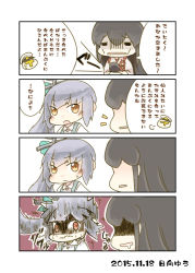 Rule 34 | 10s, 2girls, 4koma, akagi (kancolle), bad id, bad pixiv id, brown hair, closed mouth, comic, commentary request, dated, drooling, expressive hair, grey hair, hat, hinata yuu, hungry, japanese clothes, kantai collection, kasumi (kancolle), long hair, multiple girls, muneate, open mouth, peaked cap, ponytail, side ponytail, stomach growling, ^^^, sweat, translation request, wavy mouth
