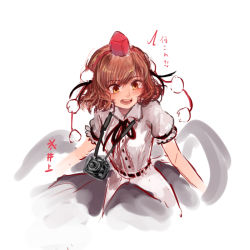 Rule 34 | 1girl, bird wings, blush, brown hair, camera, cyasha, embarrassed, hat, looking at viewer, orange eyes, partially translated, shameimaru aya, shirt, short hair, short sleeves, simple background, skirt, solo, touhou, translation request, white background, white shirt, wings