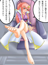 Rule 34 | 1girl, artist request, barefoot, blue eyes, blush, chair, feet, foot focus, gundam, gundam seed, hair ornament, hairclip, lacus clyne, long hair, looking at viewer, pink hair, pov, sitting, smell, smelling, soles, source request, toes, translated
