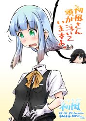 Rule 34 | 10s, 2015, 2girls, blue hair, character name, dated, disembodied head, gloves, green eyes, hair intakes, hatsukaze (kancolle), hayashimo (kancolle), hime cut, kantai collection, long hair, multiple girls, open mouth, school uniform, sidelocks, simple background, solo focus, surprised, translation request, vest, white background, white gloves, yuzu momo