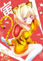 Rule 34 | 1girl, :o, absurdres, animal ears, animal print, ass, blonde hair, blush, cat day, commentary request, drawn whiskers, eyes visible through hair, fang, foot out of frame, from above, from behind, highres, hood, hood down, hoodie, kemonomimi mode, kin-iro loveriche, looking at viewer, medium hair, no panties, no shoes, open mouth, orange hoodie, paw pose, red background, red eyes, shiny skin, signature, simple background, single hair intake, sitting, skin fang, sleeves past wrists, solo, souma ria, swept bangs, tail, tail raised, tamamo (1 tamamo), thighhighs, tiger ears, tiger girl, tiger print, tiger tail, tsurime, twitter username, wariza, white thighhighs
