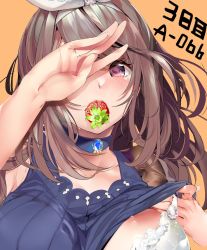 Rule 34 | 1girl, bare shoulders, blush, bow, bra, breasts, brown hair, character request, choker, clothes lift, collarbone, commentary, copyright request, covering one eye, food, food in mouth, fruit, gem, hair bow, hand up, highres, idolmaster, idolmaster shiny colors, jewelry, lace, lace bra, large breasts, long hair, marushin (denwa0214), necklace, pink eyes, ribbed shirt, saliva, saliva trail, shirt, shirt lift, sleeveless, sleeveless shirt, solo, strawberry, tsukioka kogane, underwear, white bra