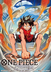 Rule 34 | 1boy, black hair, blue shorts, cloud, commentary request, copyright name, flip-flops, full body, hat, incoming attack, male focus, monkey d. luffy, motion lines, nekobayashi, official art, one piece, one piece card game, red shirt, sandals, scar, scar on face, shirt, short hair, shorts, sky, sleeveless, sleeveless shirt, smoke, solo, straw hat