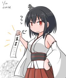 Rule 34 | blush, breasts, curse (023), detached sleeves, hair ornament, highres, holding, kantai collection, nontraditional miko, omikuji, short hair, skirt, smug, solo, translation request, waistcoat, yamashiro (kancolle)