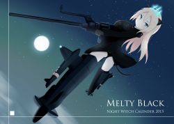 Rule 34 | 1girl, animal ears, bad id, bad pixiv id, black panties, blonde hair, cat ears, cat tail, cover, gloves, green eyes, heinrike prinzessin zu sayn-wittgenstein, highres, hirschgeweih antennas, mecha musume, military, military uniform, moon, night, noble witches, panties, seedflare, solo, strike witches, striker unit, tail, typo, underwear, uniform, world witches series