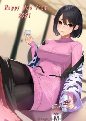 Rule 34 | 1girl, 2021, absurdres, alcohol, animal print, black hair, black pantyhose, blurry, blurry background, blush, bob cut, bottle, breasts, brown eyes, chinese zodiac, choko (cup), cow print, cup, depth of field, dress, drinking glass, earrings, english text, haori, happy new year, highres, holding, jacket, japanese clothes, jewelry, kagematsuri, large breasts, looking at viewer, medium hair, milk, milk bottle, new year, open clothes, open jacket, original, pantyhose, parted lips, pink sweater, ribbed sweater, sake, sake bottle, shot glass, sitting, smile, solo, sweater, sweater dress, tatami, tokkuri, twitter username, year of the ox