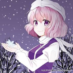 Rule 34 | album cover, bare tree, blue vest, catching, check commentary, commentary, commentary request, cover, hachipuyo, hat, letty whiterock, light purple hair, long sleeves, looking at viewer, official art, puffy short sleeves, puffy sleeves, purple eyes, scarf, shirt, short hair, short sleeves, smile, snowflakes, snowing, touhou, touhou cannonball, tree, vest, wavy hair, white hat, white scarf, white shirt, winter