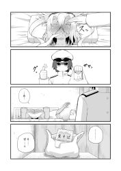 Rule 34 | 10s, 1girl, bed, blood, blush, breasts, comic, greyscale, hospital bed, kantai collection, little boy admiral (kancolle), military, military uniform, monochrome, musashi (kancolle), nosebleed, pointy hair, pororokka (macareo), short hair, thumbs up, translation request, uniform