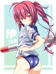 Rule 34 | 10s, 1girl, aoi masami, ass, from behind, i-168 (kancolle), kantai collection, long hair, looking back, no pants, one-piece swimsuit, personification, ponytail, red eyes, red hair, school swimsuit, school uniform, serafuku, solo, swimsuit, swimsuit under clothes, torpedo