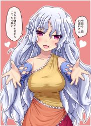 Rule 34 | 1girl, arm warmers, arms up, bare shoulders, blush, breasts, collarbone, commentary request, dress, fusu (a95101221), hair between eyes, head tilt, heart, highres, large breasts, layered dress, long hair, looking at viewer, open mouth, outstretched arms, pink eyes, reaching, reaching towards viewer, red background, sakata nemuno, silver hair, simple background, single strap, solo, standing, touhou, translated, upper body, very long hair
