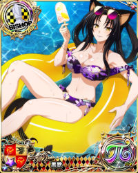 Rule 34 | 1girl, animal ears, bare shoulders, bikini, bishop (chess), black hair, breasts, card (medium), cat ears, cat girl, cat tail, character name, chess piece, cleavage, female focus, floral print, food, hair rings, high school dxd, high school dxd pi, holding, holding food, innertube, kuroka (high school dxd), large breasts, lying, midriff, multiple tails, navel, off shoulder, official art, popsicle, print bikini, purple bikini, purple lips, smile, solo, sunglasses, sunglasses on head, swim ring, swimsuit, tail, water, yellow eyes