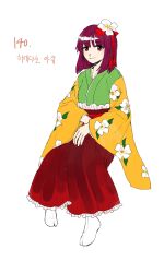 Rule 34 | 1girl, absurdres, blush, closed mouth, commentary request, derivative work, floral print, flower, frilled skirt, frills, full body, green kimono, hair flower, hair ornament, hakama, hakama skirt, haori, happy, hieda no akyuu, highres, japanese clothes, kimono, korean commentary, kuya (hey36253625), long sleeves, purple eyes, purple hair, red ribbon, red sash, red skirt, ribbon, sash, short hair, simple background, sitting, skirt, smile, socks, solo, tabi, tassel, touhou, translation request, white background, white socks, wide sleeves