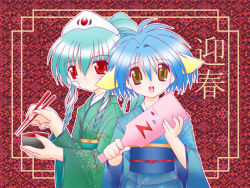 Rule 34 | 00s, 2girls, animal ears, blue hair, blush, brown eyes, galaxy angel, green hair, japanese clothes, kimono, long hair, looking at viewer, mint blancmanche, multiple girls, new year, normad, open mouth, red eyes, short hair, smile, tagme, vanilla h