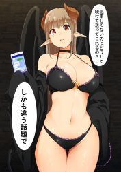 Rule 34 | 1girl, bebebe (pepegakii), bikini, black bikini, breasts, brown hair, cellphone, choker, cleavage, demon girl, demon tail, demon wings, detached sleeves, earrings, frilled bikini, frilled sleeves, frills, highres, horns, jewelry, large breasts, long hair, looking at viewer, navel, o-ring, o-ring top, orange eyes, parted lips, phone, pointy ears, solo, swimsuit, tail, text focus, translated, wings