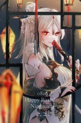 Rule 34 | 1girl, blurry, blurry background, blurry foreground, breasts, claw ring, depth of field, dress, genshin impact, hair ornament, highres, long hair, nail polish, ningguang (genshin impact), photo (medium), red eyes, red nails, rt26, white hair