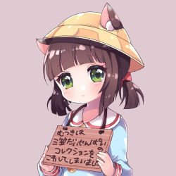 Rule 34 | 1girl, :t, animal ears, azur lane, blue shirt, blush, bow, brown background, brown hair, cat ears, closed eyes, commentary request, ears through headwear, green eyes, hair bow, hat, holding, kindergarten uniform, long sleeves, low twintails, mutsuki (azur lane), pikomarie, pout, red bow, school hat, shirt, short twintails, sign, sign around neck, simple background, solo, tears, translation request, twintails, yellow hat