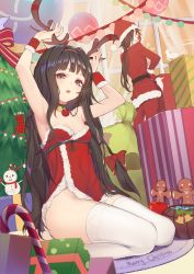 Rule 34 | 1boy, 1girl, adjusting clothes, adjusting headwear, antlers, apple, armpits, arms up, artist name, bare shoulders, belt, black hair, bow, box, brown eyes, brown hairband, candy, candy cane, carpet, choker, christmas tree, covered navel, dated, dress, fake antlers, female commander (forever 7th capital), food, forever 7th capital, fruit, fur-trimmed dress, fur trim, gift, gift bag, gift box, gingerbread man, glasses, hair bow, hair intakes, hairband, hat, highres, horns, jacket, long hair, looking at another, looking back, low ponytail, merry christmas, no panties, open mouth, pants, red bow, red dress, red hat, red jacket, red pants, reindeer antlers, santa costume, seiza, sitting, strapless, strapless dress, thighhighs, underbust, very long hair, white thighhighs, wristband, yoji (pl05030786)