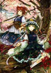 Rule 34 | 2girls, against tree, arm ribbon, black footwear, blouse, blue eyes, breasts, cherry blossoms, commentary request, flower, frills, full body, green hair, hair bobbles, hair ornament, hat, highres, holding, japanese clothes, kazabana fuuka, long sleeves, multiple girls, nature, onozuka komachi, open mouth, outdoors, petals, puffy short sleeves, puffy sleeves, red eyes, red hair, ribbon, rod of remorse, scythe, shiki eiki, shirt, shoes, short hair, short sleeves, sitting, skirt, small breasts, socks, spider lily, touhou, tree, twintails, two side up, under tree, vest, wide sleeves
