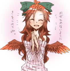 Rule 34 | 1girl, alternate costume, alternate hairstyle, bow, brown hair, gradient background, hair bow, happy, madara hato, reiuji utsuho, smile, solo, sweater, touhou, translation request, wings