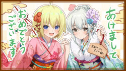 Rule 34 | 2girls, :d, ahoge, akeome, amano soraha, arrow (projectile), assault lily, blonde hair, blue eyes, blue flower, blush, border, braid, braided ponytail, brown background, brown border, brown eyes, checkered background, closed mouth, cloud, commentary request, egawa kusumi, ema, floral print, flower, fur-trimmed kimono, fur trim, furisode, gradient background, grey hair, grey kimono, hair between eyes, hair bun, hair flower, hair ornament, hamaya, hands up, happy new year, highres, holding, holding arrow, holding hands, interlocked fingers, japanese clothes, kimono, long sleeves, looking at viewer, low ponytail, multiple girls, new year, obi, obijime, official alternate costume, official alternate hairstyle, official art, open mouth, outline, pink kimono, purple flower, red flower, sash, side-by-side, sidelocks, single braid, single hair bun, smile, teeth, translated, upper body, upper teeth only, watermark, white background, white flower, white outline, wide sleeves, yuri