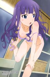 Rule 34 | 1girl, :d, absurdres, anitore! ex, bare shoulders, barefoot, bent over, blue eyes, body blush, bottomless, bow, bow panties, bra, breasts, changing room, cleavage, convenient censoring, feet, from below, highres, indoors, leaning forward, light purple hair, long hair, looking back, magazine scan, medium breasts, megami magazine, navel, official art, open mouth, panties, panties around leg, panty pull, purple bra, purple hair, purple panties, scan, smile, solo, standing, standing on one leg, strap slip, tachibana shion, thighs, tongue, underwear, undressing, yamamoto shuuhei