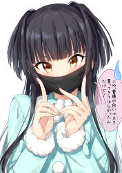 Rule 34 | 1girl, black hair, black mask (clothing), cape, chm (macharge), covered mouth, fingernails, highres, idolmaster, idolmaster shiny colors, looking at viewer, mask, mayuzumi fuyuko, mouth mask, portrait, solo, speech bubble, straylight (idolmaster), surgical mask, two side up, winter clothes, yellow eyes