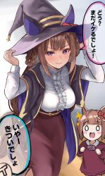 Rule 34 | 2girls, aged up, alternate costume, animal ears, blush, blush stickers, breasts, brown hair, casual, closed mouth, commentary request, hair ornament, hair rings, hat, highres, horse girl, long hair, looking at viewer, medium breasts, mother and daughter, multiple girls, purple eyes, sg (esujii), smile, sweep tosho (umamusume), translation request, umamusume, white background, witch hat