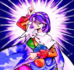 Rule 34 | 1girl, arm up, blue hair, breasts, cape, chinese commentary, closed mouth, commentary request, cowboy shot, dated, hair between eyes, hairband, heng (heng798616), highres, long sleeves, medium breasts, multicolored hairband, purple eyes, short hair, smile, solo, tenkyuu chimata, touhou, two-sided cape, two-sided fabric, white cape