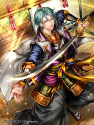 Rule 34 | 1boy, aqua hair, armor, bad id, bad pixiv id, bracer, brown eyes, doro (sabarudoro), fighting stance, from above, glint, holding, holding sword, holding weapon, indoors, male focus, motion blur, official art, sandals, solo, standing, sword, tatami, tenka touitsu chronicle, watermark, weapon, white legwear