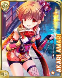 Rule 34 | 1girl, alternate hairstyle, amari akari, bridge, brown hair, card (medium), character name, cosplay, double bun, girlfriend (kari), holding, holding weapon, kunoichi, kusarigama, nail polish, night, official art, open mouth, outdoors, qp:flapper, red eyes, scarf, sickle, smile, solo, standing, tagme, v-shaped eyebrows, weapon