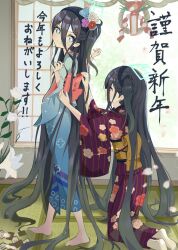Rule 34 | &lt;key&gt; (blue archive), 2girls, absurdly long hair, absurdres, aris (blue archive), barefoot, black hair, blue archive, blue eyes, blue kimono, blush, closed mouth, floral print, flower, green halo, halo, happy new year, highres, japanese clothes, kimono, kneeling, long hair, long sleeves, multiple girls, new year, obi, print kimono, purple kimono, red eyes, sash, smile, socks, tatami, thomason366, very long hair, white flower, white socks, wide sleeves