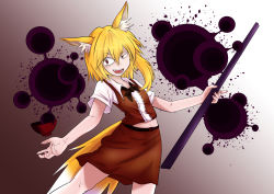 Rule 34 | 1girl, animal ear fluff, animal ears, asymmetrical hair, belt, black belt, black bow, black bowtie, blonde hair, bow, bowl, bowtie, breasts, brown eyes, brown skirt, brown vest, collared shirt, commentary request, cookie (touhou), feet out of frame, fox ears, fox girl, fox tail, hair between eyes, holding, holding pole, looking to the side, medium hair, miramikaru riran, navel, open mouth, pole, rice bowl, shirt, short sleeves, sidelocks, skirt, small breasts, smile, solo, tail, uneven eyes, vest, white shirt, yan pai