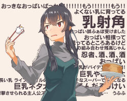 Rule 34 | 1girl, bamboo steamer, black hair, creature, dated, dress, green dress, grey sweater, kantai collection, kusakabe (kusakabeworks), long hair, official alternate costume, parody, red eyes, solo, sweater, translation request, twitter username, wall of text, yahagi (kancolle)
