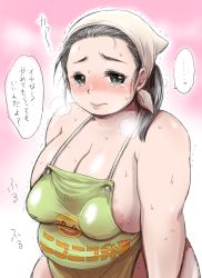 Rule 34 | 1girl, apron, areola slip, artist request, bandana, bare shoulders, belly, black eyes, black hair, blush, breasts, cleavage, fat, housewife, large breasts, lips, looking at viewer, mature female, puffy nipples, sideboob, solo, sweat, tears, text focus, translation request