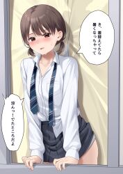 Rule 34 | 1girl, absurdres, black skirt, breast pocket, brown eyes, brown hair, collared shirt, commentary request, curtains, highres, kiona (giraffe kiona), long sleeves, looking at viewer, low twintails, necktie, original, pocket, school uniform, shirt, short hair, skirt, solo, speech bubble, translation request, twintails, undone necktie, white shirt, window