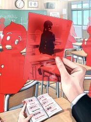 Rule 34 | 1boy, 1girl, book, chalkboard, classroom, clock, commentary request, desk, highres, holding, holding book, indoors, looking at viewer, multiple boys, open book, open mouth, original, school desk, school uniform, see-through silhouette, silhouette, sitting, utsusemi rari