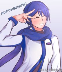 Rule 34 | 1boy, ^ ^, absurdres, blue hair, blue scarf, blush, closed eyes, coat, earrings, highres, jewelry, kaito (vocaloid), long sleeves, male focus, md5 mismatch, nikkikaji, scarf, self-upload, short hair, simple background, smile, solo, v, vocaloid, watermark, white coat