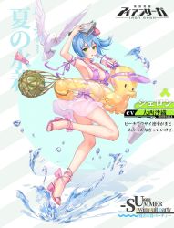 Rule 34 | 1girl, arm ribbon, arm up, atdan, bare legs, bikini, bikini day, bird, blue hair, blush, bow, bow bikini, breasts, breasts apart, character name, circle, collarbone, commentary request, copyright name, covering head, cup, diagonal stripes, drinking glass, drinking straw, feet, food, frilled bikini, frills, from side, fruit, full body, green background, green eyes, hair bow, halterneck, hand up, hat, high heels, highres, holding, holding cup, holding magazine, innertube, iron saga, leg up, logo, looking at viewer, magazine (object), medium breasts, medium hair, navel, net, official art, parted lips, partial commentary, ponytail, pot, purple bikini, purple footwear, purple sarong, ribbon, sandals, sarong, seagull, see-through, sheron (iron saga), shoes, side-tie bikini bottom, sidelocks, solo, strappy heels, striped, striped background, summer, swim ring, swimsuit, toeless footwear, toes, water, watermelon, white background