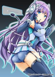 Rule 34 | 1girl, adjusting headset, android, ass, bare shoulders, black gloves, black thighhighs, blue eyes, breasts, company name, elbow gloves, gloves, headset, large breasts, long hair, looking at viewer, parted lips, picpicgram, purple hair, shinkai no valkyrie, solo, thighhighs
