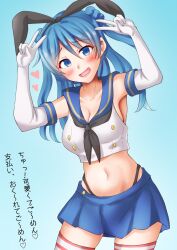 Rule 34 | 1girl, anti (untea9), black neckerchief, black panties, blue eyes, blue hair, blue skirt, blush, breasts, cosplay, crop top, double v, elbow gloves, gloves, hairband, highleg, highleg panties, highres, kantai collection, long hair, looking at viewer, microskirt, navel, neckerchief, open mouth, panties, sailor collar, shimakaze (kancolle), shimakaze (kancolle) (cosplay), skirt, smile, solo, striped clothes, striped thighhighs, thighhighs, underwear, urakaze (kancolle), v, white gloves