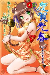 Rule 34 | 1girl, bell, braid, brown hair, china dress, chinese clothes, dr rex, dress, flower, from side, green eyes, hair bell, hair flower, hair ornament, high heels, kneeling, long hair, looking at viewer, nengajou, new year, open mouth, original, solo, twin braids